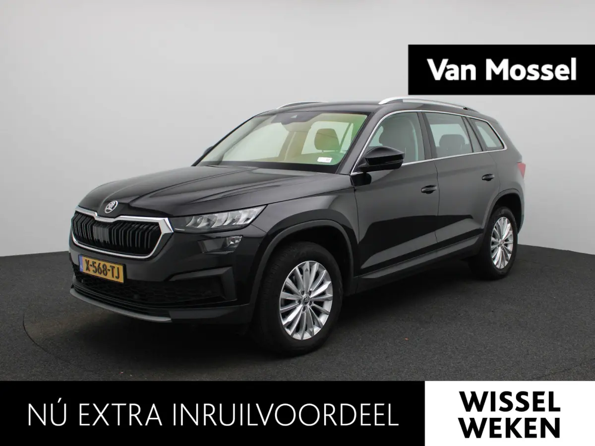 1.5 TSI Business Edition | Automaat | Trekhaak | Navigatie | Apple Carplay / Android Auto | Stoel Verwarming | Stuur verwarming | DAB | Camera | Cruise Control | Lichtmetalen Velgen |