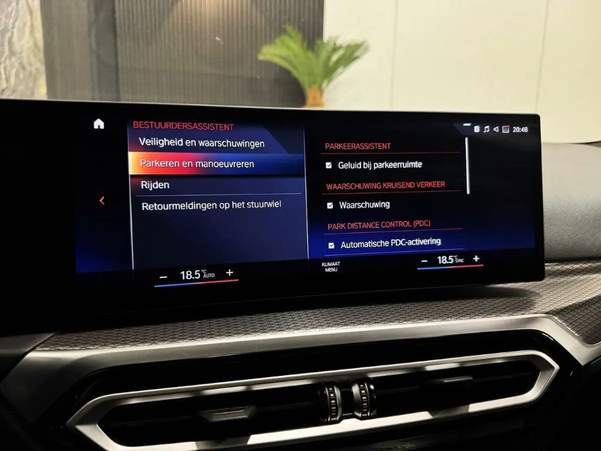 330e M-Performance|PANO|CURVED SCREEN|LASER|HARMAN KARDON|BOMVOL!