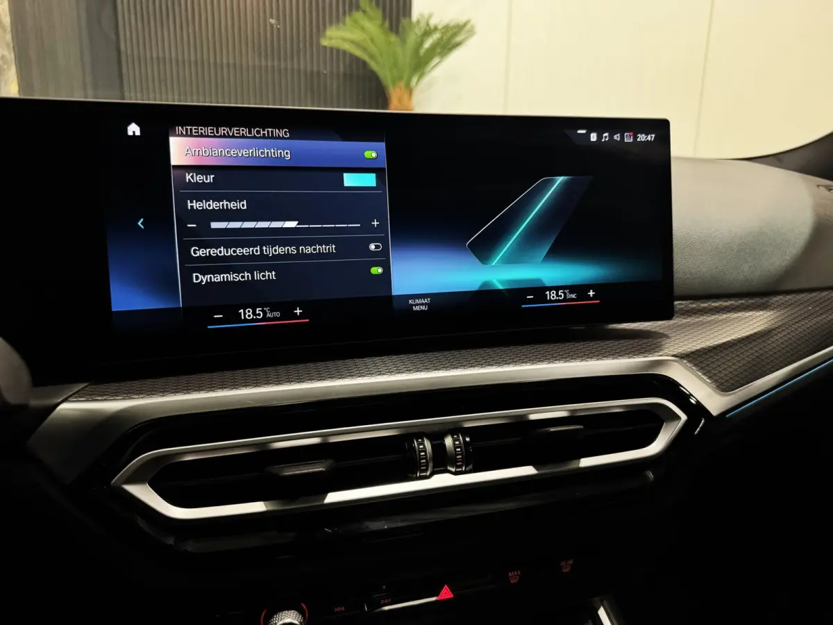 330e M-Performance|PANO|CURVED SCREEN|LASER|HARMAN KARDON|BOMVOL!