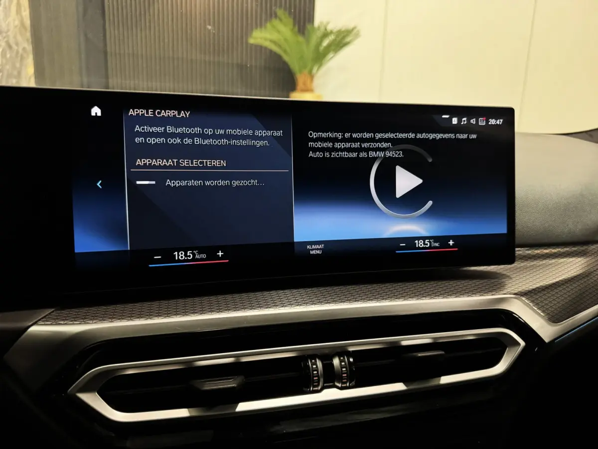 330e M-Performance|PANO|CURVED SCREEN|LASER|HARMAN KARDON|BOMVOL!