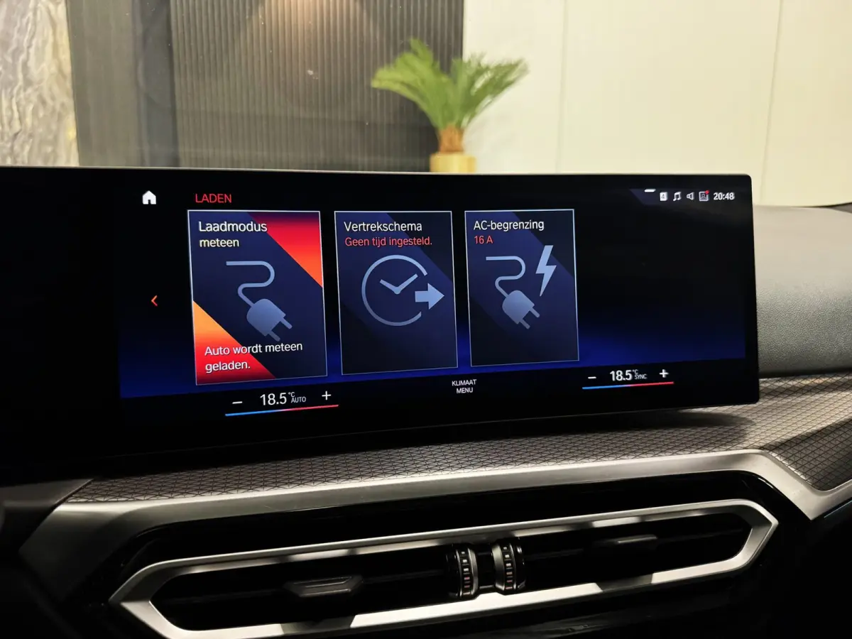330e M-Performance|PANO|CURVED SCREEN|LASER|HARMAN KARDON|BOMVOL!