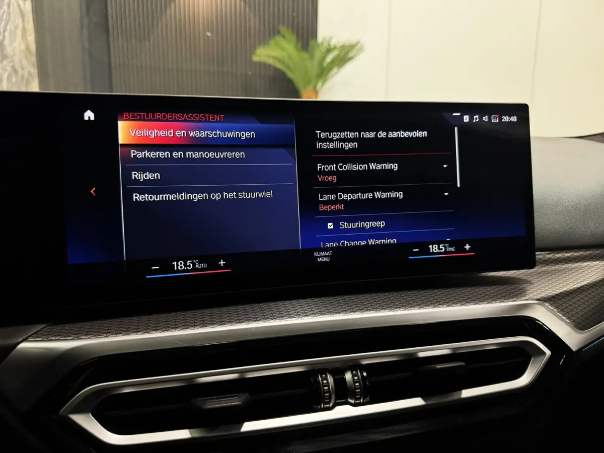 330e M-Performance|PANO|CURVED SCREEN|LASER|HARMAN KARDON|BOMVOL!