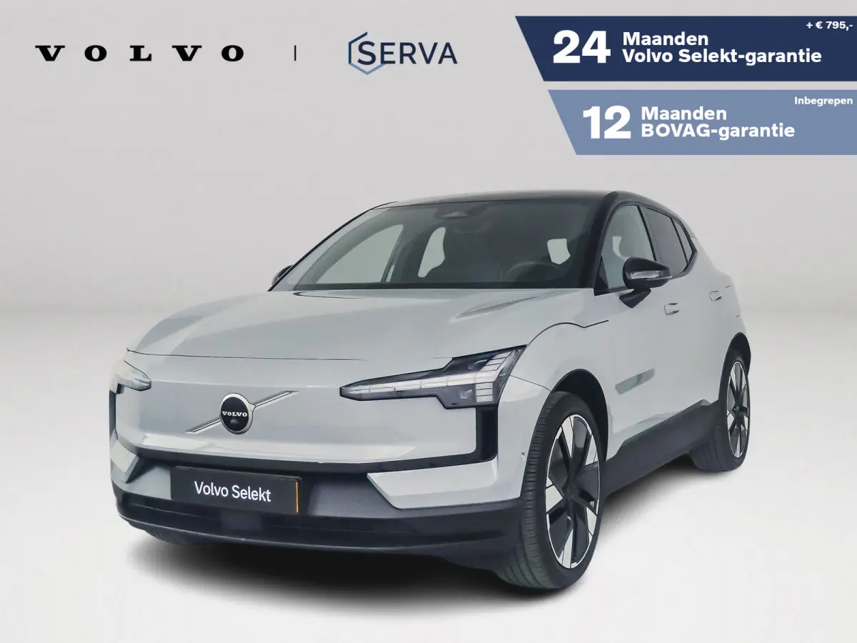 Single Motor Extended Range Ultra 69 kWh | Panoramadak | 360° camera | Harman Kardon | Stoel- en stuurverwarming