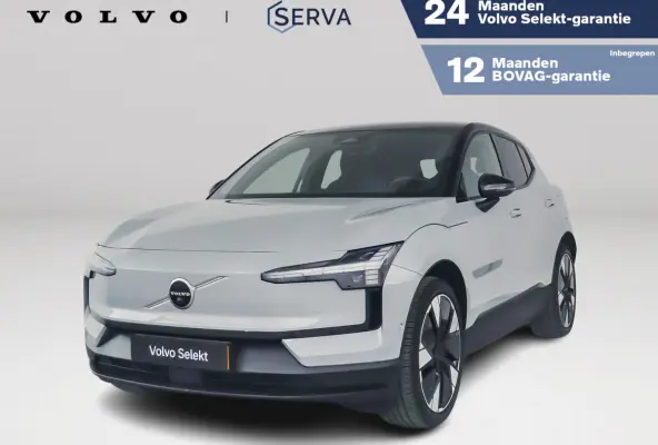 Single Motor Extended Range Ultra 69 kWh | Panoramadak | 360° camera | Harman Kardon | Stoel- en stuurverwarming