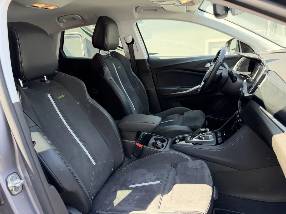 1.6 Turbo Plug-In Hybrid 4x4 GSe 310PK Trekhaak Keyless Entry - Navi - Camera - Carplay Stoel/Stuurverwarming