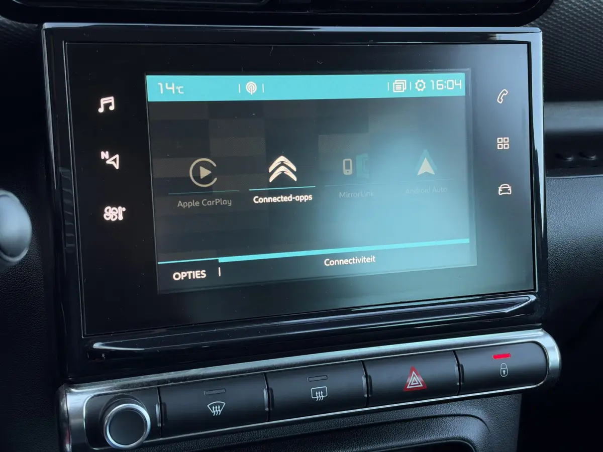 1.2 PureTech S&S Shine 1e Eigenaar|Navi|Carplay|Trekhaak|D-riem vv in 2025|Clima|Cruise|PDC|Goed Onderhouden|Nieuwe APK bij Aflevering