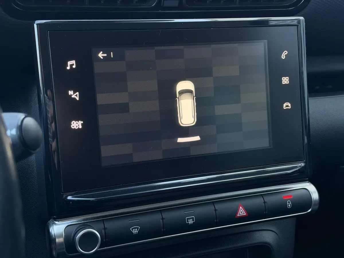1.2 PureTech S&S Shine 1e Eigenaar|Navi|Carplay|Trekhaak|D-riem vv in 2025|Clima|Cruise|PDC|Goed Onderhouden|Nieuwe APK bij Aflevering