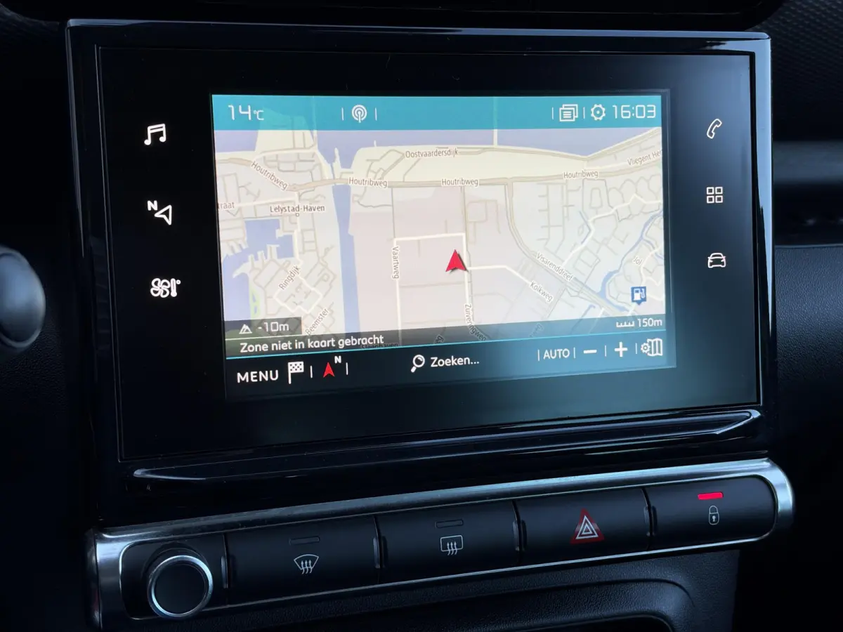 1.2 PureTech S&S Shine 1e Eigenaar|Navi|Carplay|Trekhaak|D-riem vv in 2025|Clima|Cruise|PDC|Goed Onderhouden|Nieuwe APK bij Aflevering
