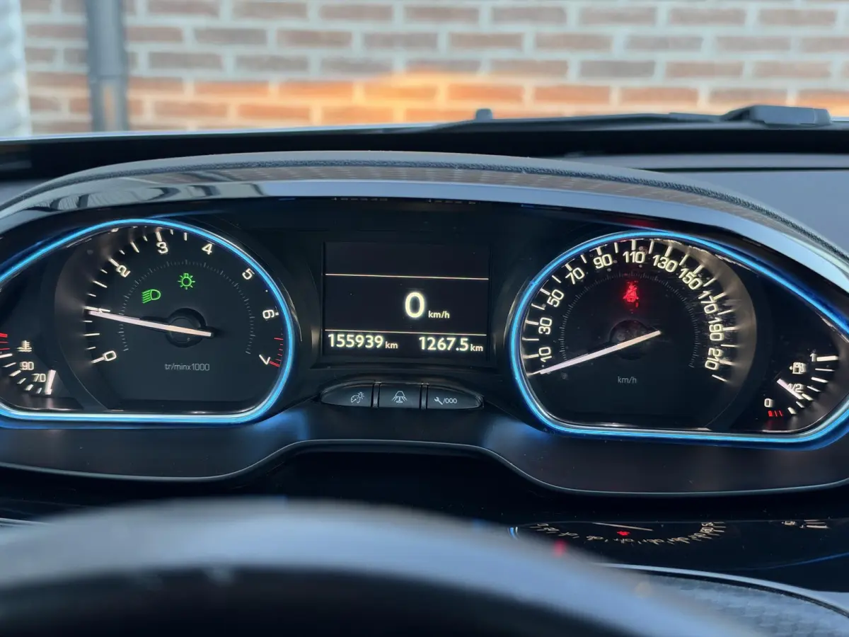 1.2 PureTech Allure Navi|Camera|Carplay|Clima|Trekhaak|Cruise|N.A.P|APK tot 03-2027
