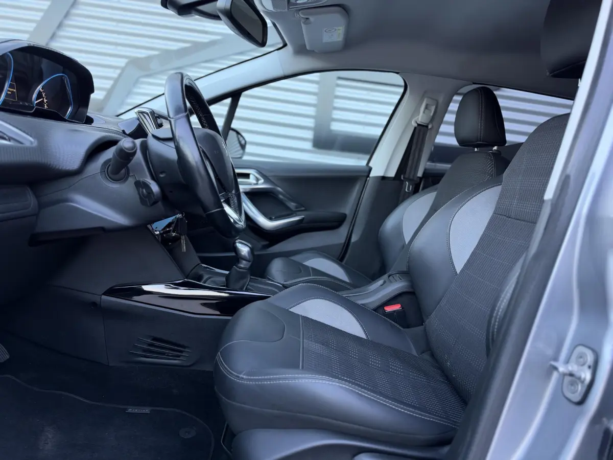 1.2 PureTech Allure Navi|Camera|Carplay|Clima|Trekhaak|Cruise|N.A.P|APK tot 03-2027