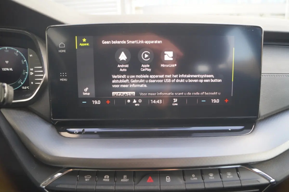 1.0 TSI 110pk Business Edition -NAVI-ECC-TREKHAAK-