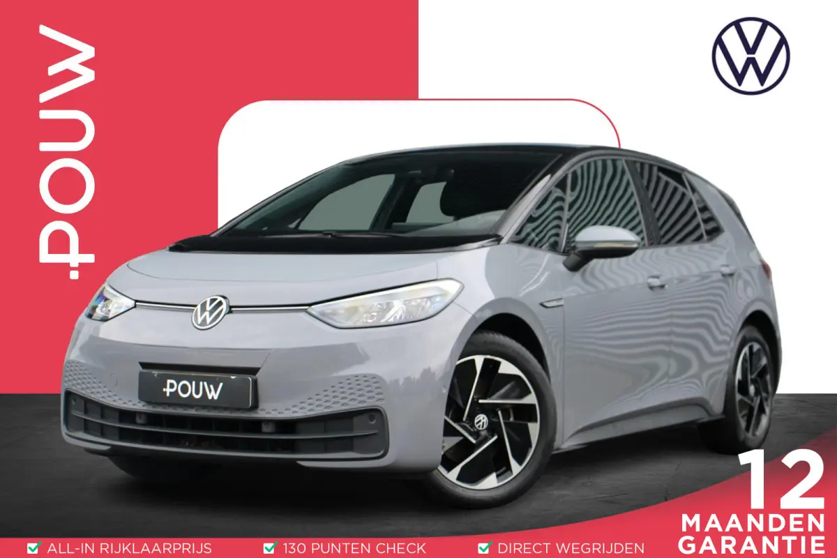 204pk Pro Edition Advantage 58 kWh | SoH 95% | CarPlay/Android Auto | Achteruitrijcamera
