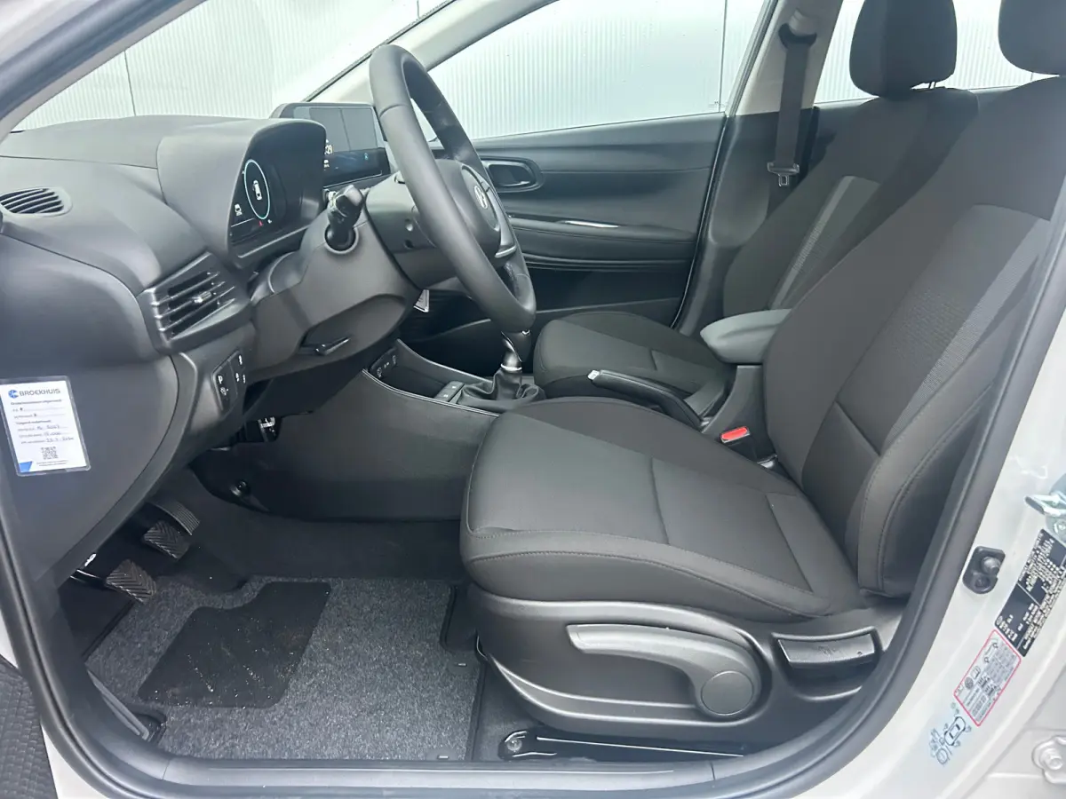 1.0 T-GDI Comfort | Cruise Control | Navigatie | Airco | Camera | Parkeersensoren Achter |