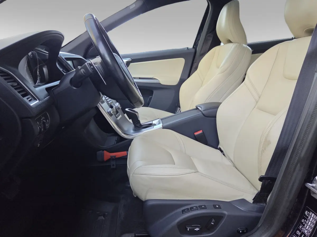 2.0 T5 Geartronic Summum | Trekhaak | Harman/Kardon | Adaptive Cruise | Pano | Stuur/stoelverwarming
