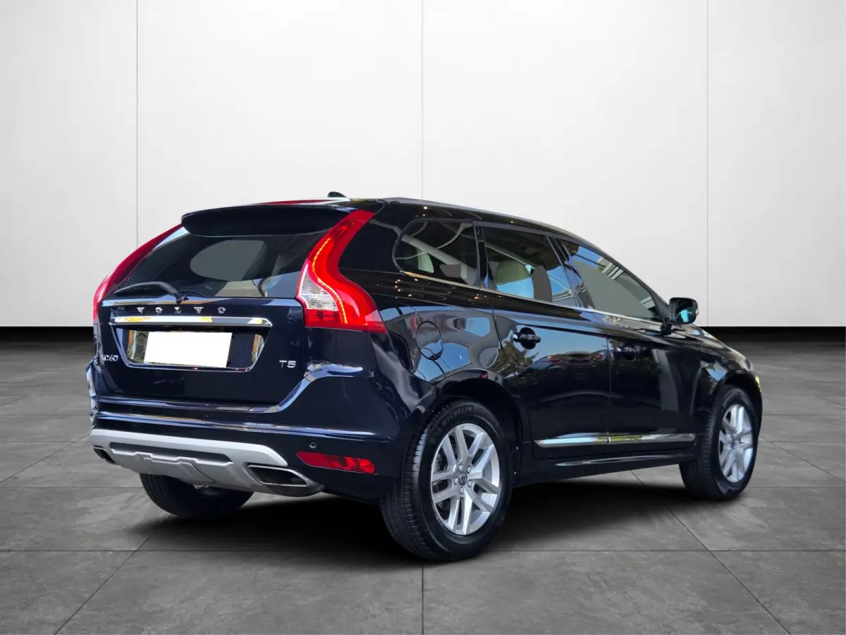 2.0 T5 Geartronic Summum | Trekhaak | Harman/Kardon | Adaptive Cruise | Pano | Stuur/stoelverwarming