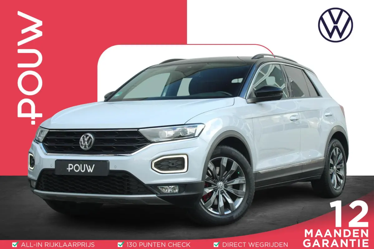 1.5 TSI 150pk DSG Sport Business R | Navigatie | Trekhaak | Stoelverwarming