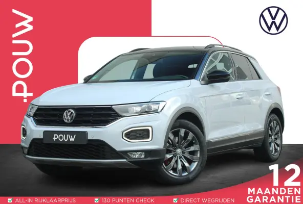 1.5 TSI 150pk DSG Sport Business R | Navigatie | Trekhaak | Stoelverwarming
