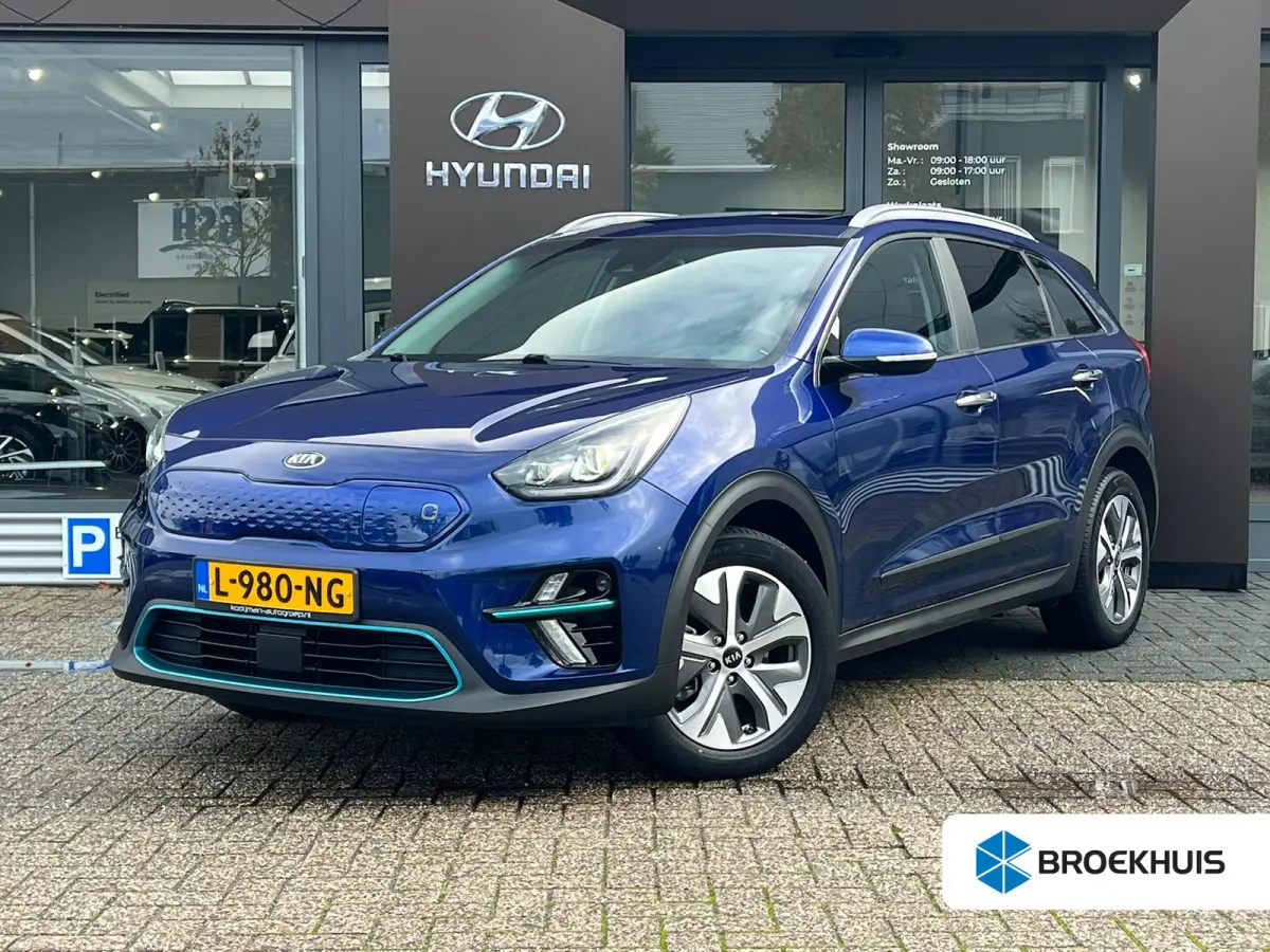 DynamicPlusLine 64 kWh | Afn. trekhaak | Schuif-kanteldak | Halfleder | Parkeercamera | Stoel-Stuurverwarming