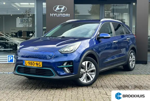 DynamicPlusLine 64 kWh | Afn. trekhaak | Schuif-kanteldak | Halfleder | Parkeercamera | Stoel-Stuurverwarming