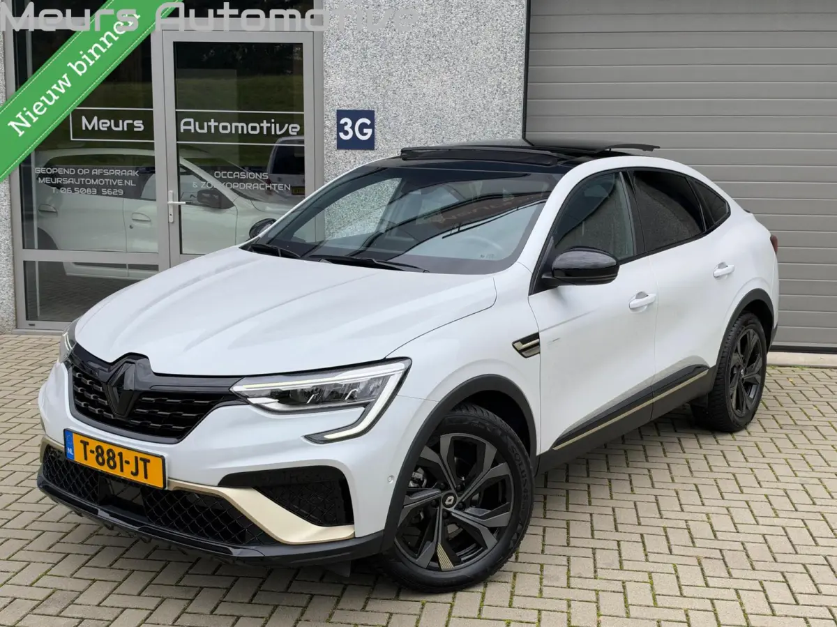 1.6 E-Tech hybrid 145 E-Tech engineered