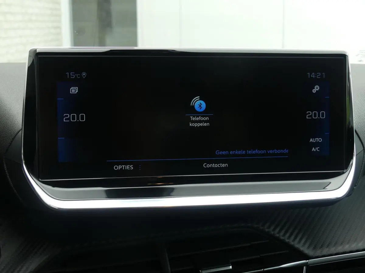 1.2 ALLURE 100PK I-COCKPIT TREKHAAK/CLIMATE/KEYLESS/CRUISE