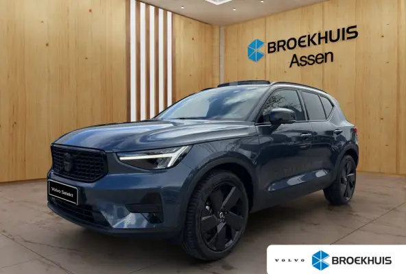 2.0 B4 Plus Black Edition | Trekhaak | Panoramadak | Stoel + Stuur Verwarming | 360 Camera | Harman Kardon |