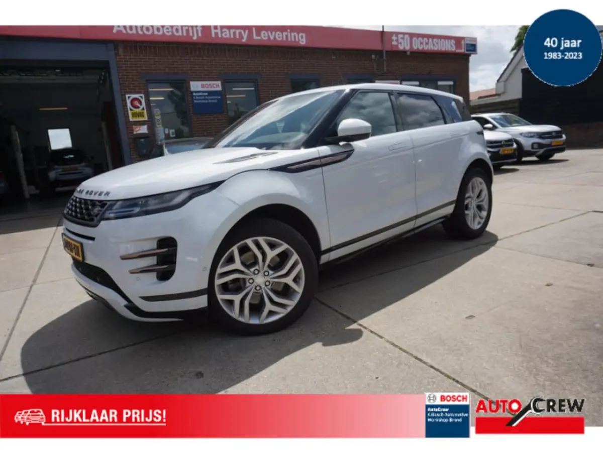 2.0 P250 AWD SE