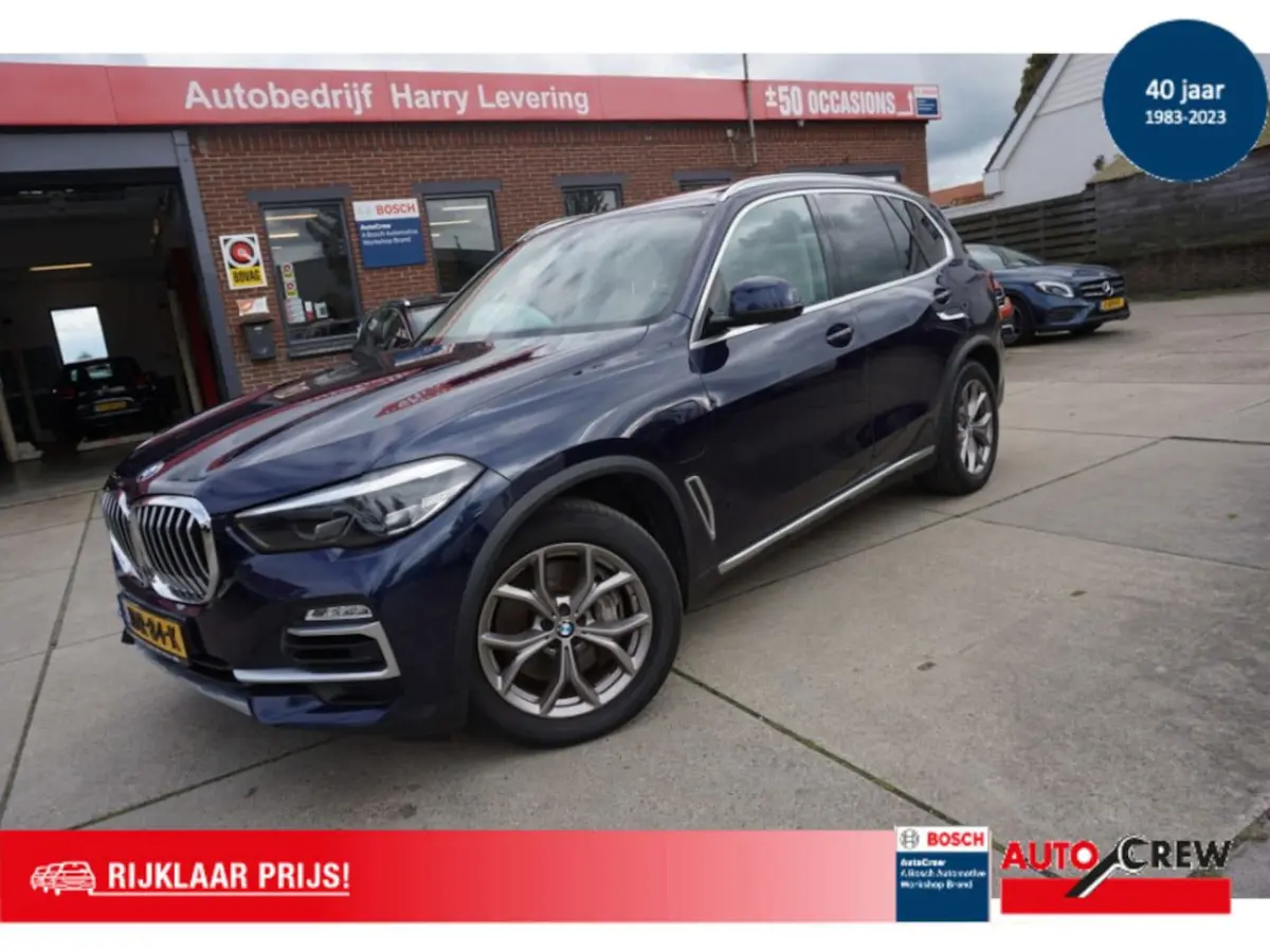 XDrive45e High Executive