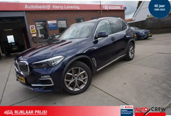 XDrive45e High Executive
