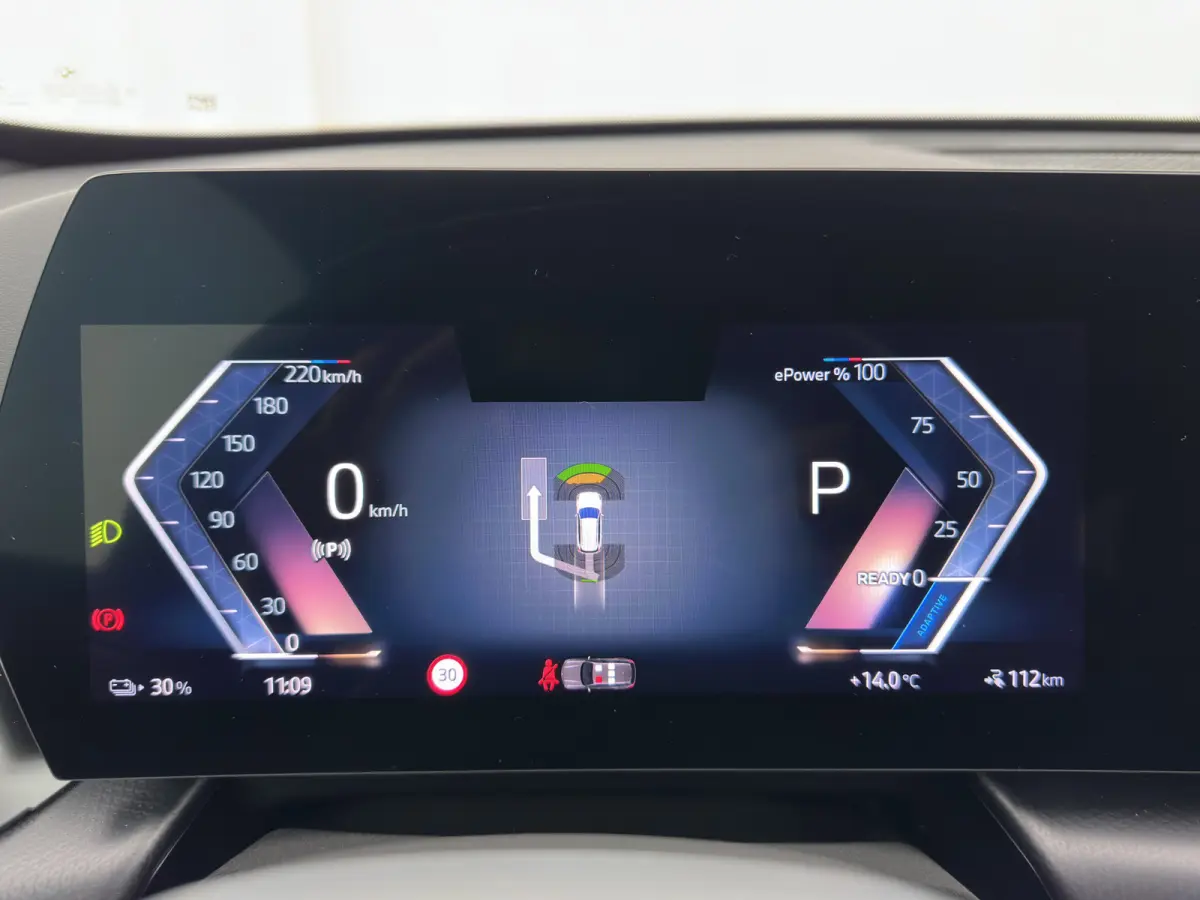 xDrive30 M-Styling Launch Edition 67 kWh (3-Fase-11kW) {SoH-99%) (INCL.BTW) *LEATHER-MICROFIBRE | FULL-LED | HARMAN/KARDON | WIDESCREEN-DIGI-COCKPIT | CAMERA | PRIVACY-GLASS | SHIFT-PADDLES 
