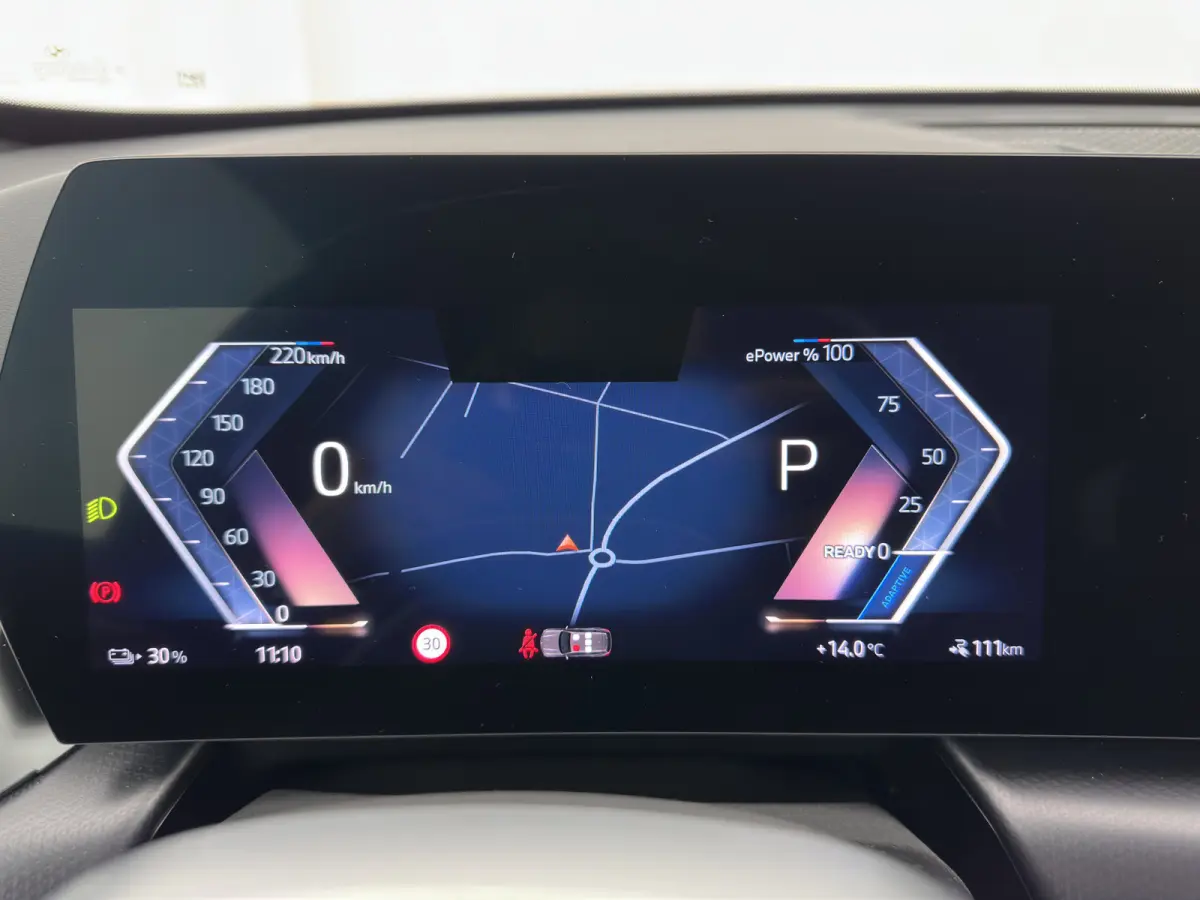 xDrive30 M-Styling Launch Edition 67 kWh (3-Fase-11kW) {SoH-99%) (INCL.BTW) *LEATHER-MICROFIBRE | FULL-LED | HARMAN/KARDON | WIDESCREEN-DIGI-COCKPIT | CAMERA | PRIVACY-GLASS | SHIFT-PADDLES 