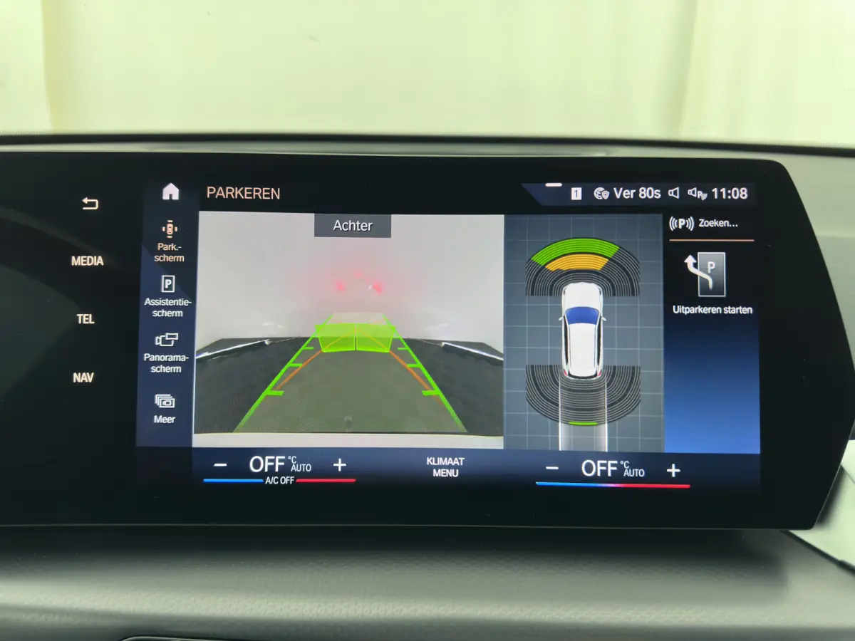 xDrive30 M-Styling Launch Edition 67 kWh (3-Fase-11kW) {SoH-99%) (INCL.BTW) *LEATHER-MICROFIBRE | FULL-LED | HARMAN/KARDON | WIDESCREEN-DIGI-COCKPIT | CAMERA | PRIVACY-GLASS | SHIFT-PADDLES 
