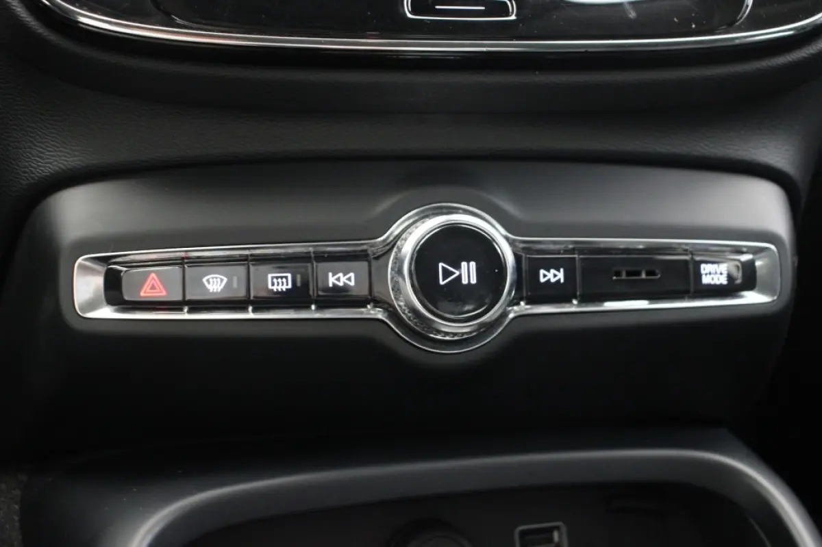 1.5 T4 R-Design - Digitaal Cockpit, Carplay, Stoelverw. Afn. Trekhaak