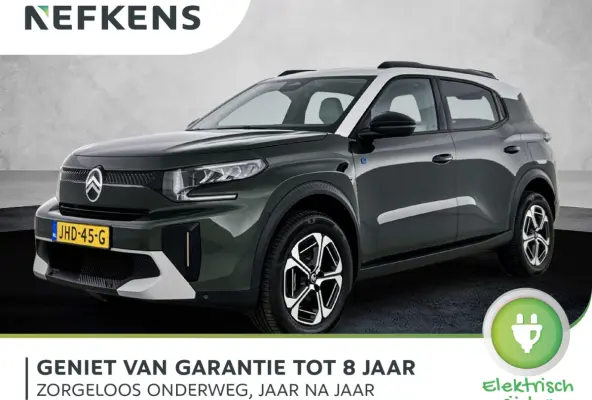 SUV Max 44 kWh Comfort Range 113pk | Accu 95% | Lage kilometerstand! | Navigatie | Achteruitrijcamera | Climate Control | Cruise Control | Parkeersensoren v+a | Dodehoeksensor | Bluetooth | 