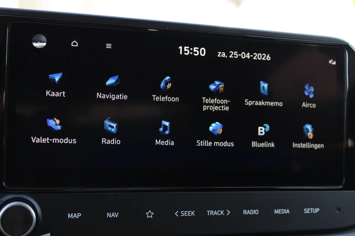 1.0 T-GDI Premium Automaat | Trekhaak | 17'' velgen | Parkeersensoren | Climate controle | Cruise control | Draadloos laden | Keyless entry | Privacy glass