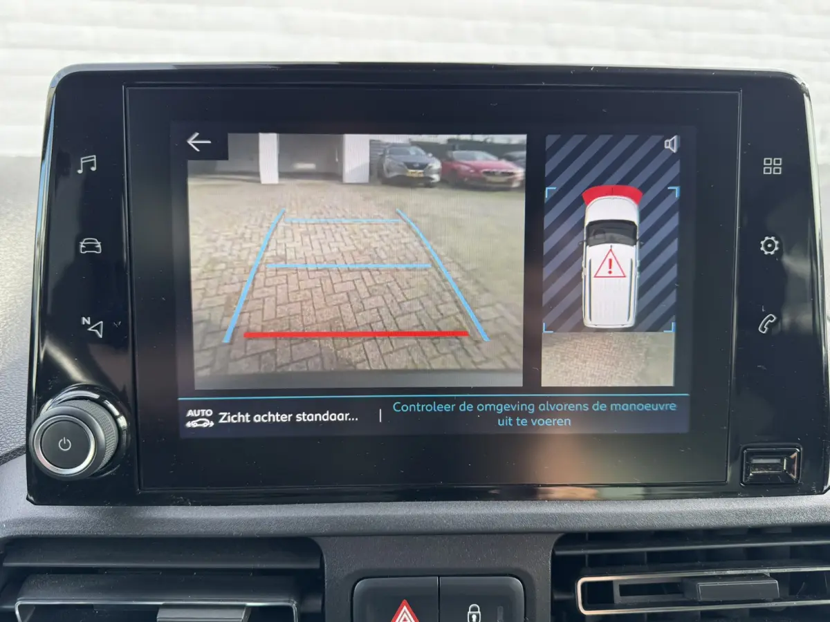 1.2 PureTech Feel Camera Carplay Climate Control Cruisecontrol All-Season Banden PDC V+A