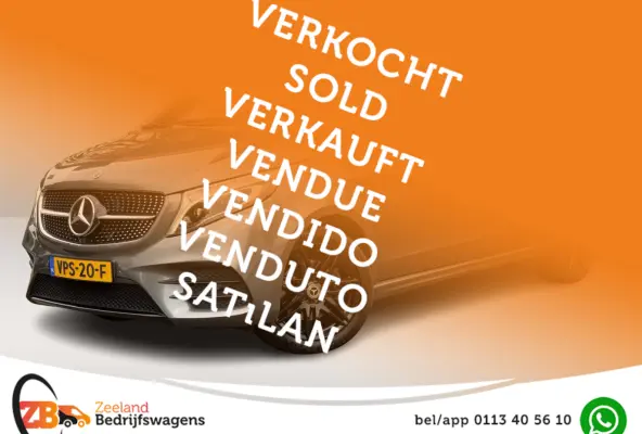 220d Lang DC Avantgarde Edition AMG | Facelift | Trekhaak afn. | Leder | 360 Cam. | Burmester