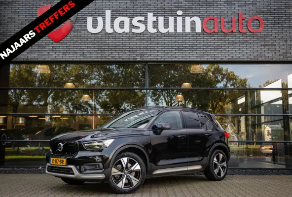 P8 AWD R-Design , SOH 92%, Harman/Kardon, Apple Carplay, Adap. cruise, 360-graden camera, Trekhaak