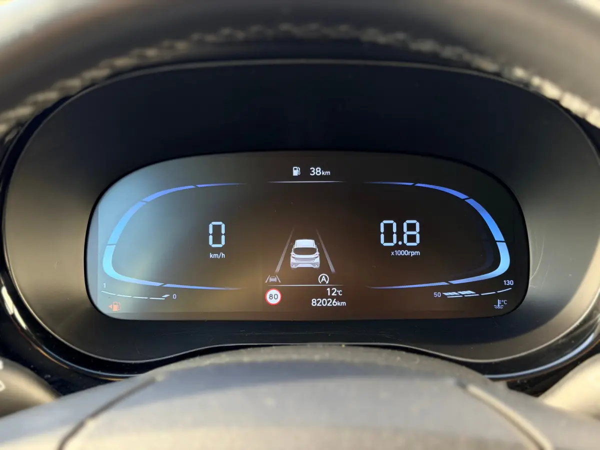 1.0 Comfort / Apple Carplay & Android Auto Navigatie / Cruise Control / Airco / NL Auto / 1e Eigenaar / | Achterbank in delen neerklapbaar | Airco | Multimedia scherm standaard