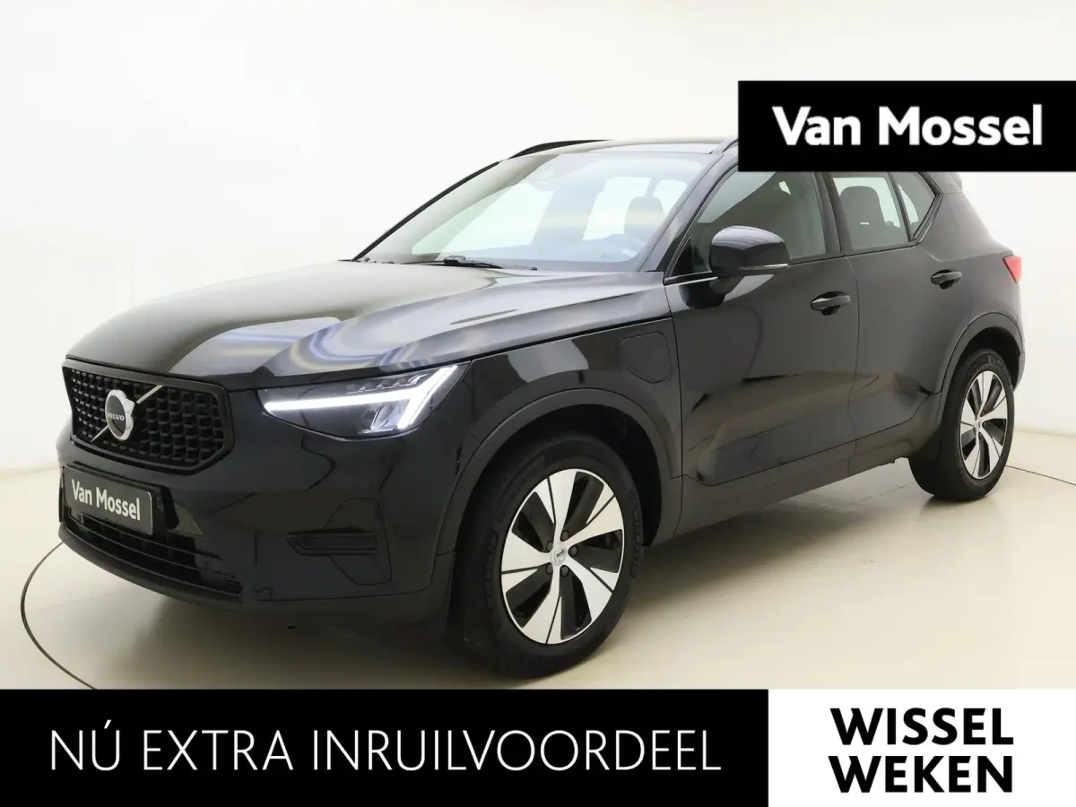 1.5 T4 Plug-in hybrid Plus Dark | Apple Carplay / Android Auto | Harman/Kardon | Parkeersensoren |