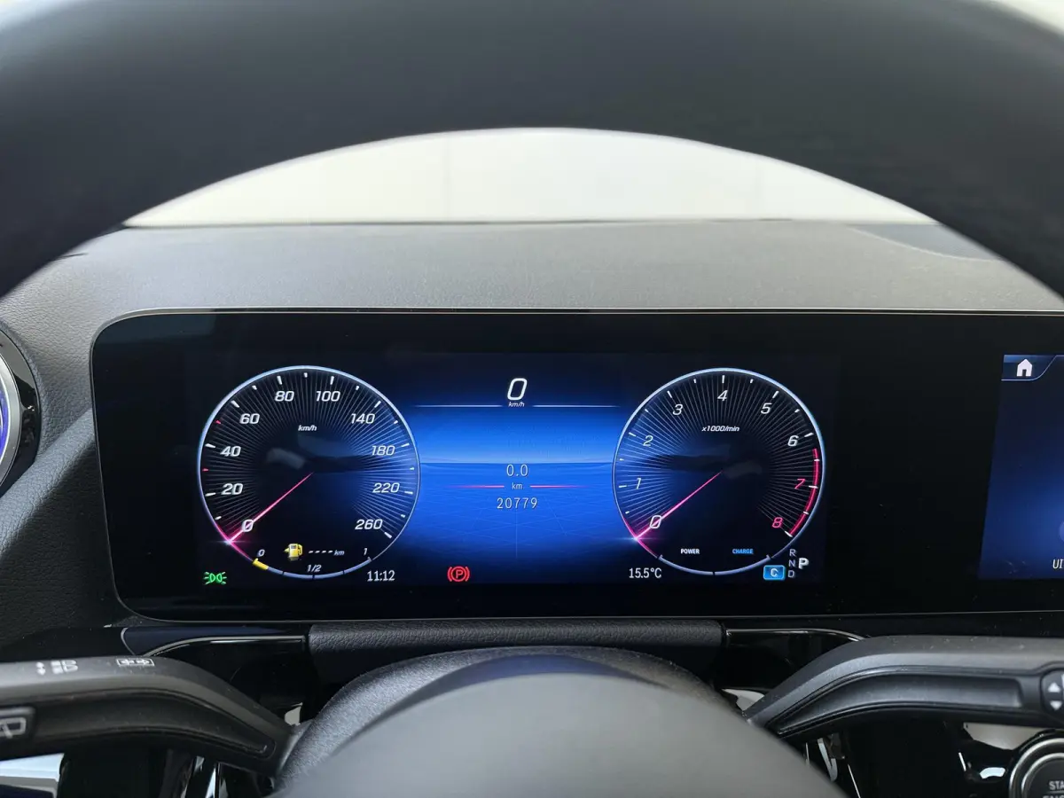 180 Business Solution AMG