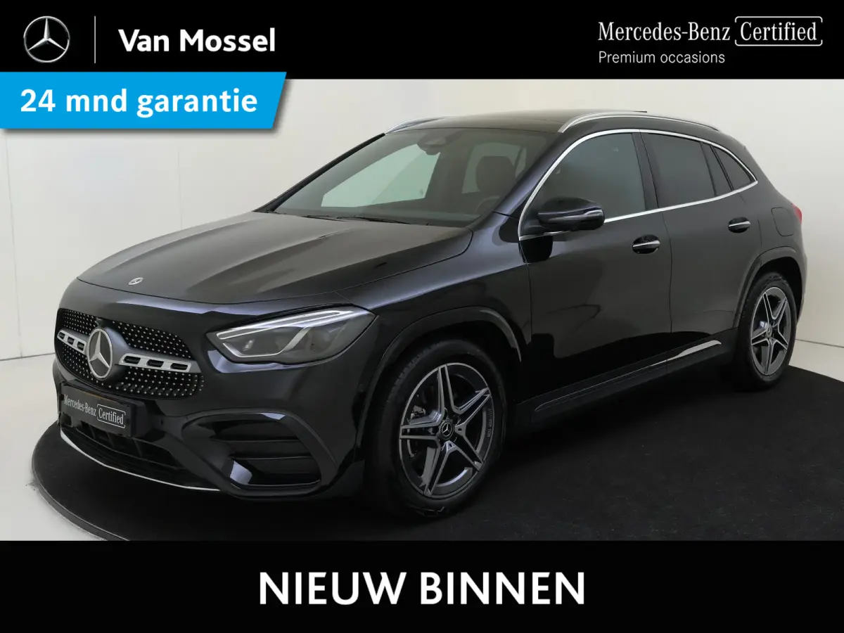 180 Business Solution AMG