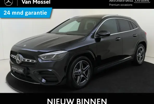 180 Business Solution AMG