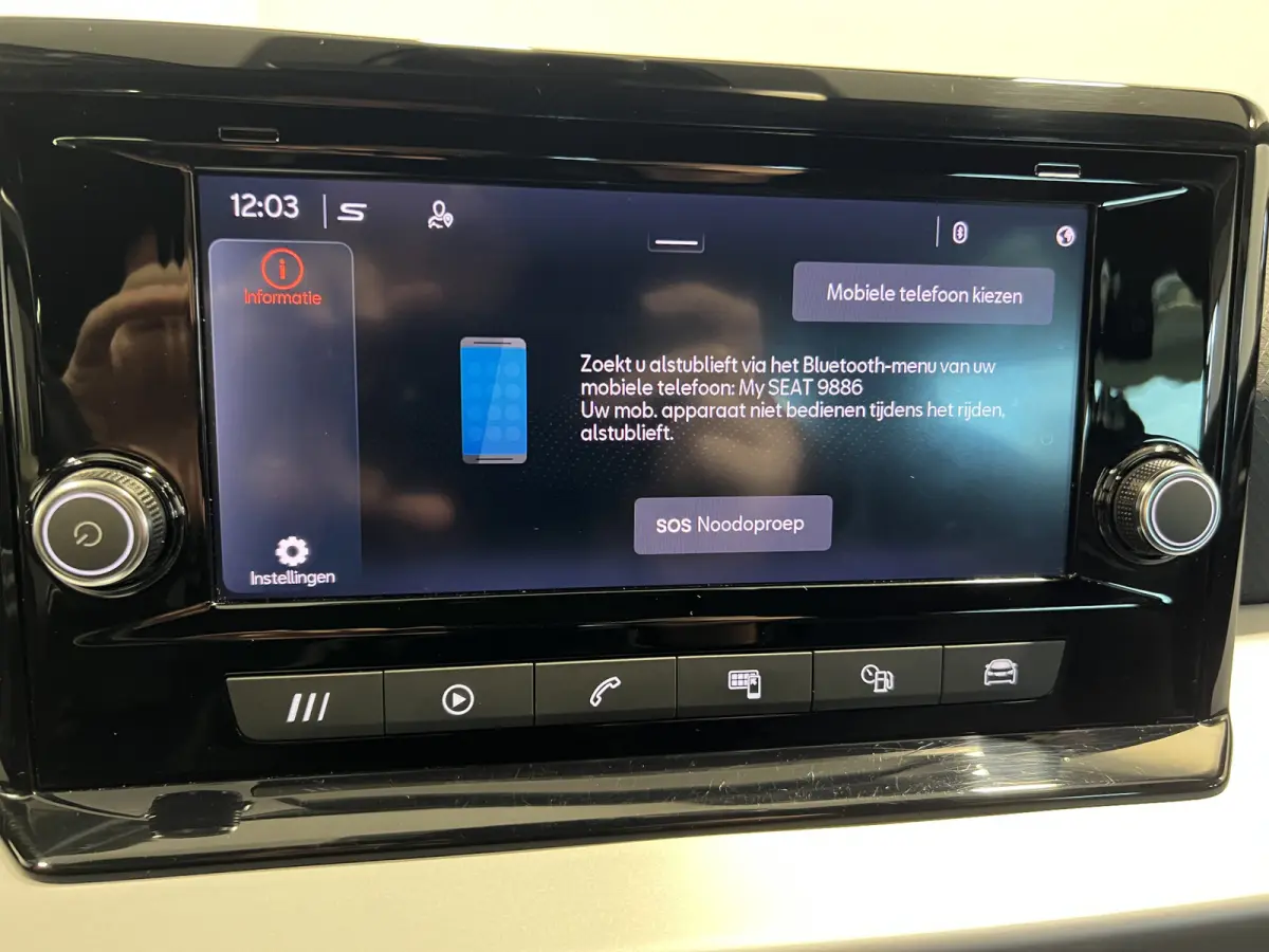 1.0 EcoTSI FR | Android/Apple Carplay | LM Velgen 17" | Cruise Control | PDC Voor en Achter | Full LED Verlichting | Airco |