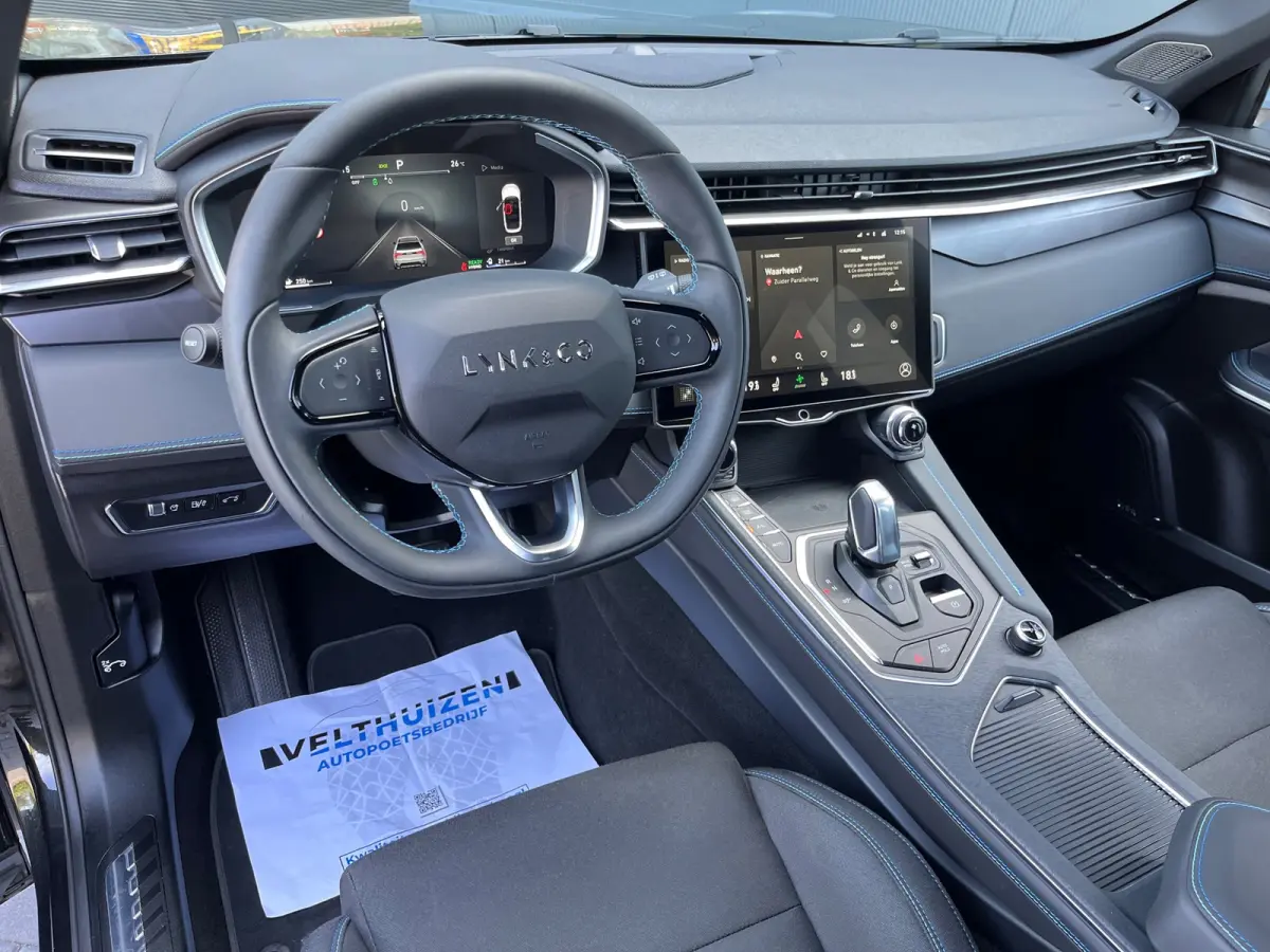 1.5 MY24 NL.Auto/Zwarte Hemel/360Camera/Panoramadak/Hybrid/Carplay/1Ste Eigenaar/Dealer onderhouden