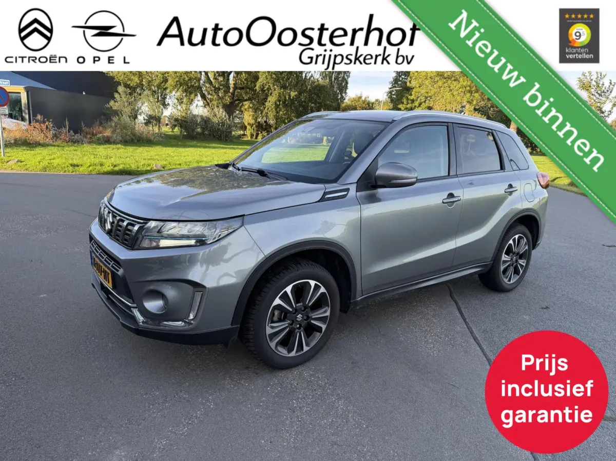 1.4 Boosterjet Style Smart Hybrid