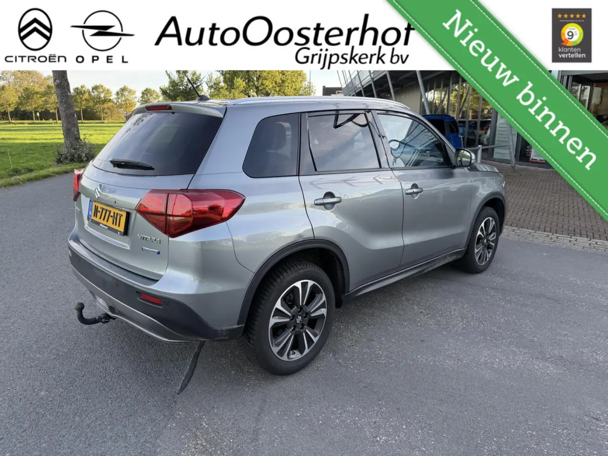 1.4 Boosterjet Style Smart Hybrid