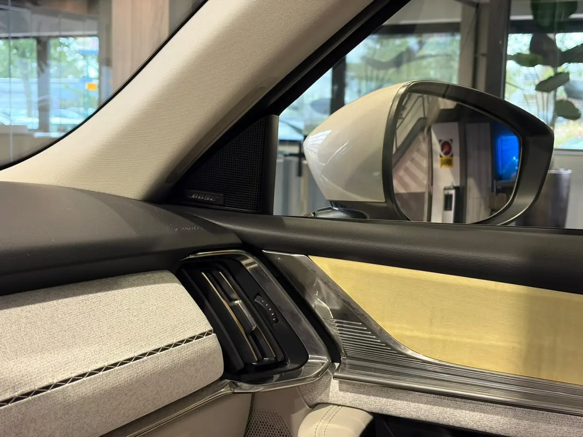 2.5 e-SkyActiv PHEV Takumi PHEV | Panoramadak | Trekhaak | Dodehoek | Camera | Carplay