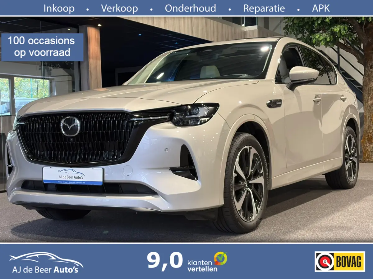 2.5 e-SkyActiv PHEV Takumi PHEV | Panoramadak | Trekhaak | Dodehoek | Camera | Carplay