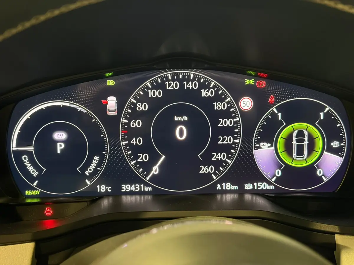2.5 e-SkyActiv PHEV Takumi PHEV | Panoramadak | Trekhaak | Dodehoek | Camera | Carplay